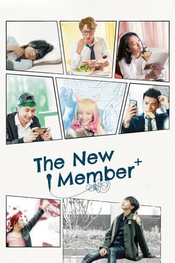 Watch The New Member free online