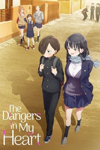 Watch The Dangers in My Heart free online
