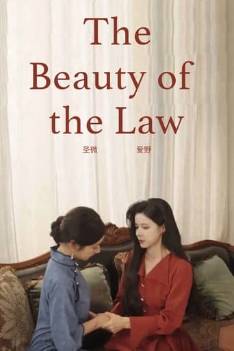 Watch The Beauty of the Law free online