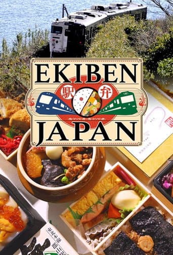 Watch EKIBEN JAPAN free online