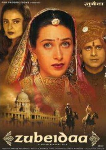 Watch Zubeidaa free online