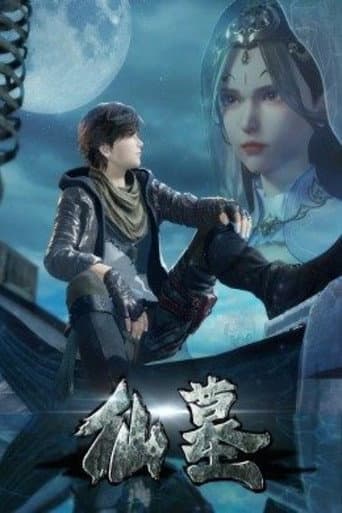 Watch Tombs of Fallen Immortals free online