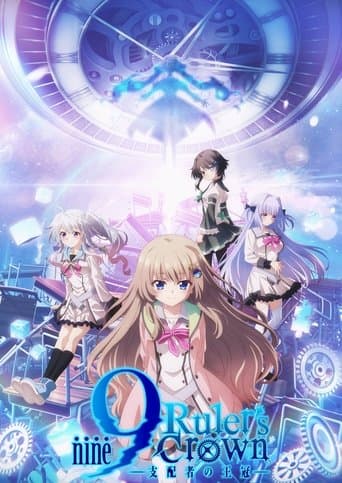 Watch 9-nine- Ruler's Crown free online