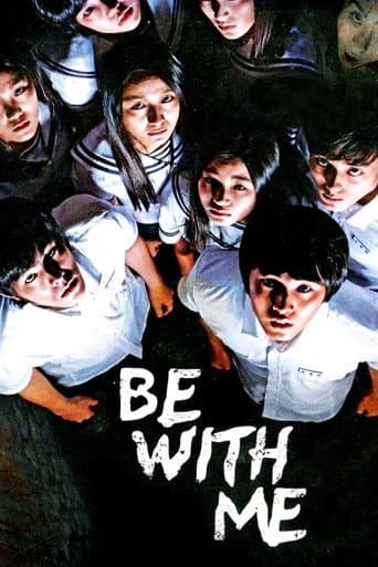 Watch Be with Me free online