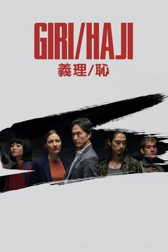 Watch Giri/Haji free online