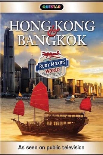 Watch Rudy Maxa's World: Hong Kong & Bangkok free online
