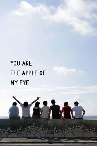 Watch You Are the Apple of My Eye free online