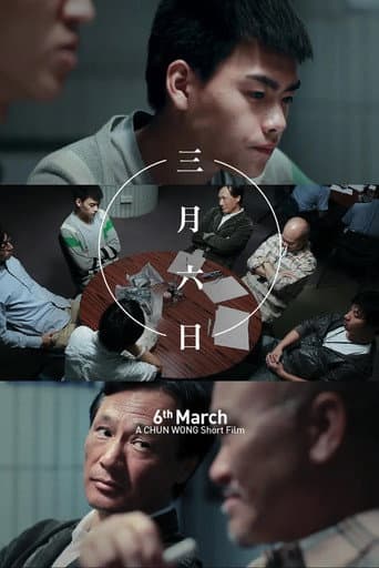 Watch 6th March free online