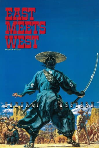 Watch East Meets West free online