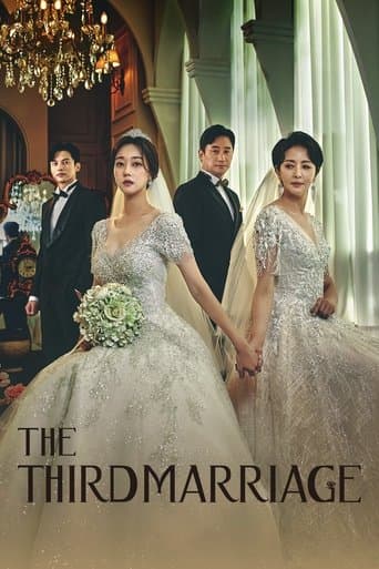 Watch The Third Marriage free online