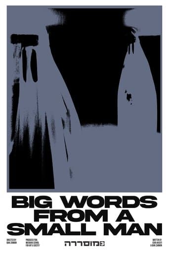Watch Big Words From A Small Man free online