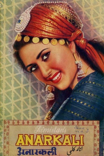 Watch Anarkali free online