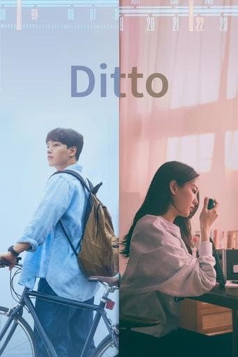 Watch Ditto free online
