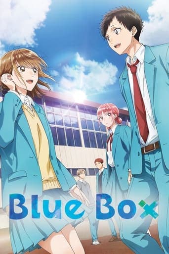 Watch Blue Box free online
