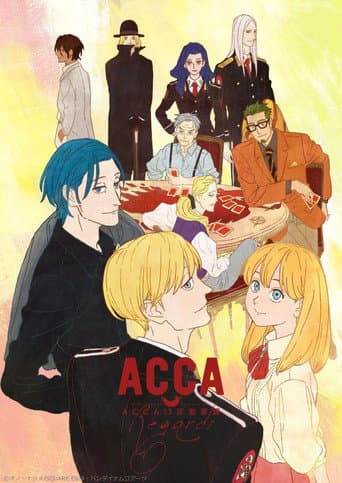 Watch ACCA: 13-Territory Inspection Dept. - Regards free online