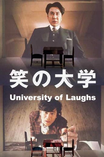 Watch University of Laughs free online