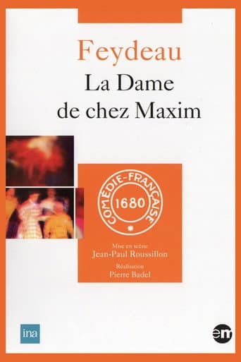Watch La Dame de chez Maxim free online