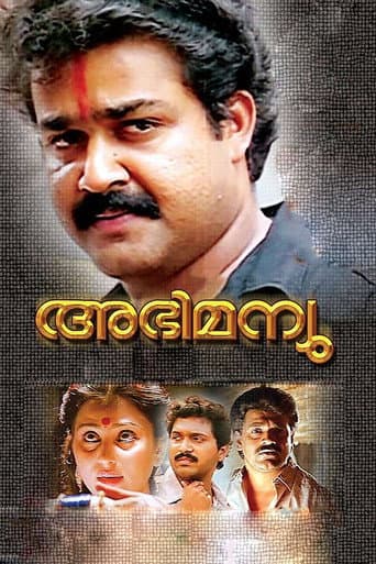 Watch Abhimanyu free online