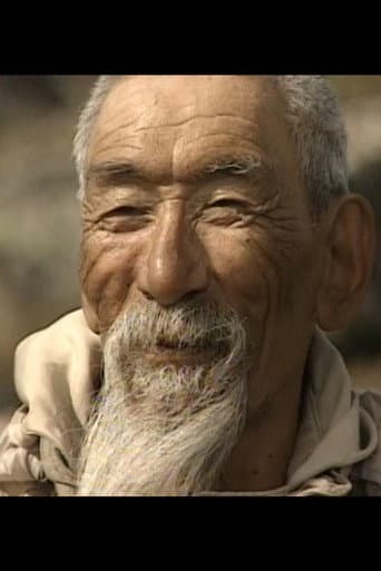 Watch Amarok's Song - The Journey to Nunavut free online