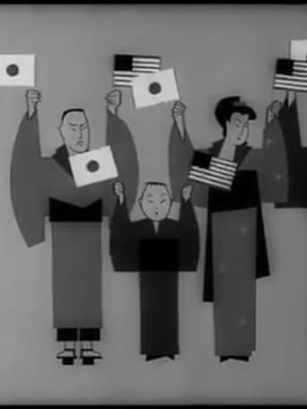 Watch A Few Quick Facts: Japan free online