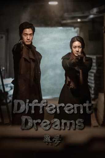 Watch Different Dreams free online
