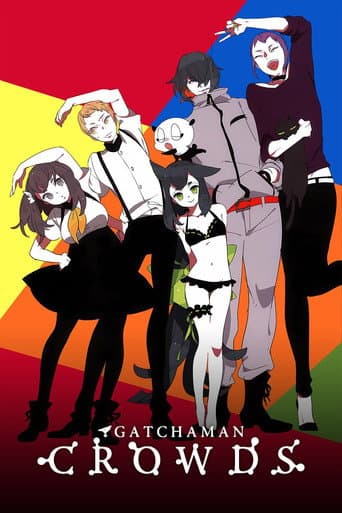 Watch Gatchaman Crowds free online