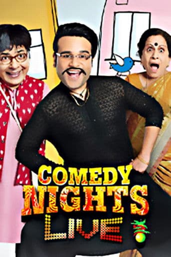 Watch Comedy Nights Live free online