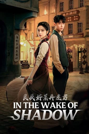 Watch In the Wake of Shadow free online