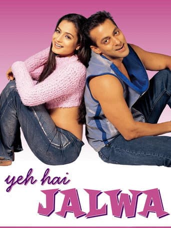 Watch Yeh Hai Jalwa free online
