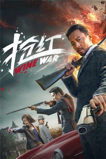 Watch Wine War free online