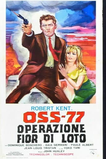 Watch OSS 77 - Operation Lotus Flower free online