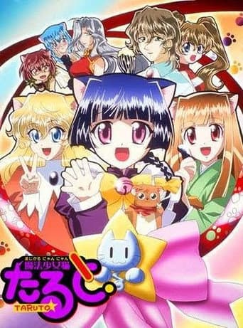 Watch Magical Meow Meow Taruto free online
