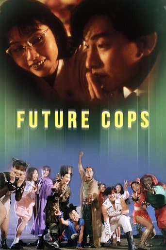 Watch Future Cops free online