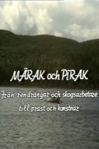Watch Märak och Pirak free online