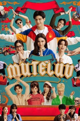 Watch MuTeLuv free online