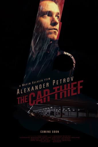 Watch The Car Thief free online