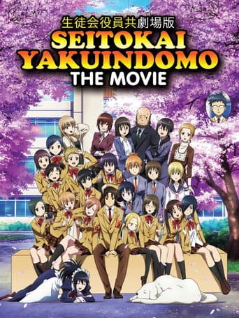 Watch Student Council Staff Members Movie free online