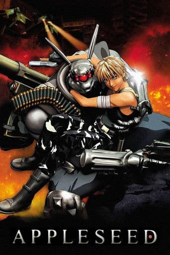 Watch Appleseed free online