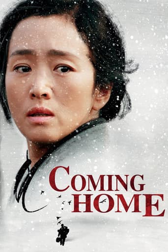 Watch Coming Home free online