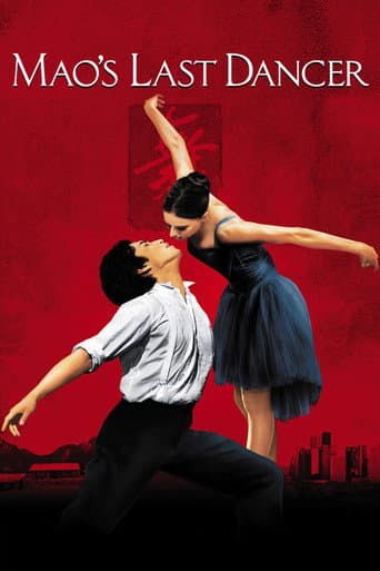 Watch Mao’s Last Dancer free online