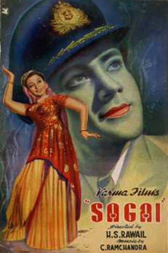 Watch Sagai free online