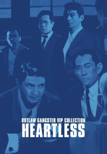 Watch Outlaw: Heartless free online