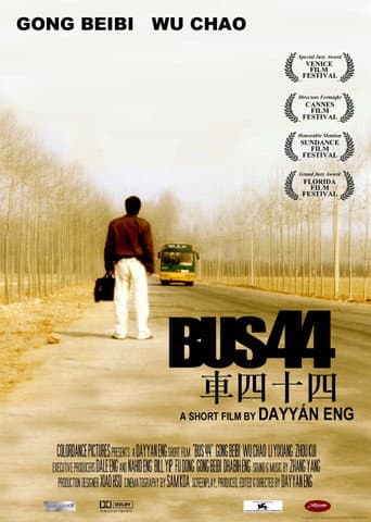 Watch Bus 44 free online
