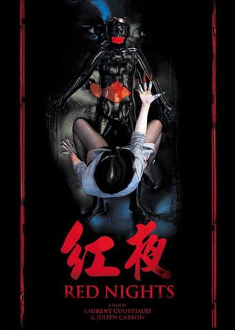 Watch Red Nights free online