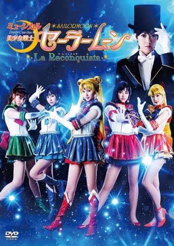 Watch Sailor Moon - La Reconquista free online