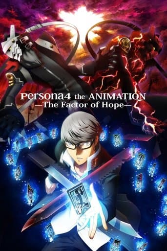 Watch Persona4 the ANIMATION -The Factor of Hope- free online