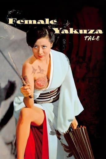 Watch Female Yakuza Tale free online