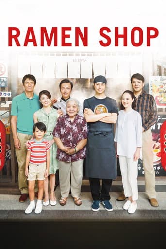 Watch Ramen Shop free online