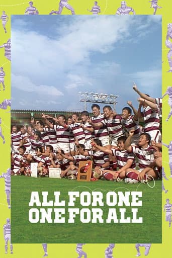 Watch One for All, All for One free online