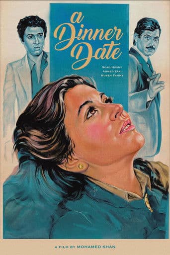 Watch A Dinner Date free online
